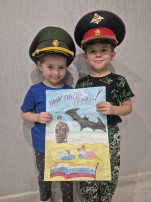 Конкурс «Мой герой».