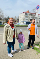 Георгиевская лента.